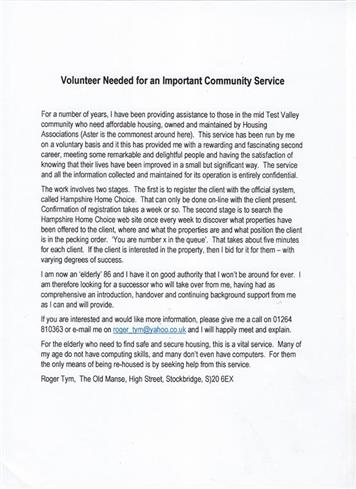 - Volunteer Needed for community service